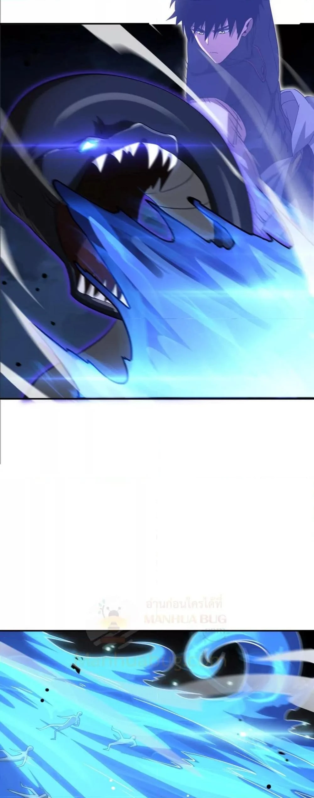 Doomsday Sword God เทพดาบวันสิ้นโลก ตอนที่ 56 page 32