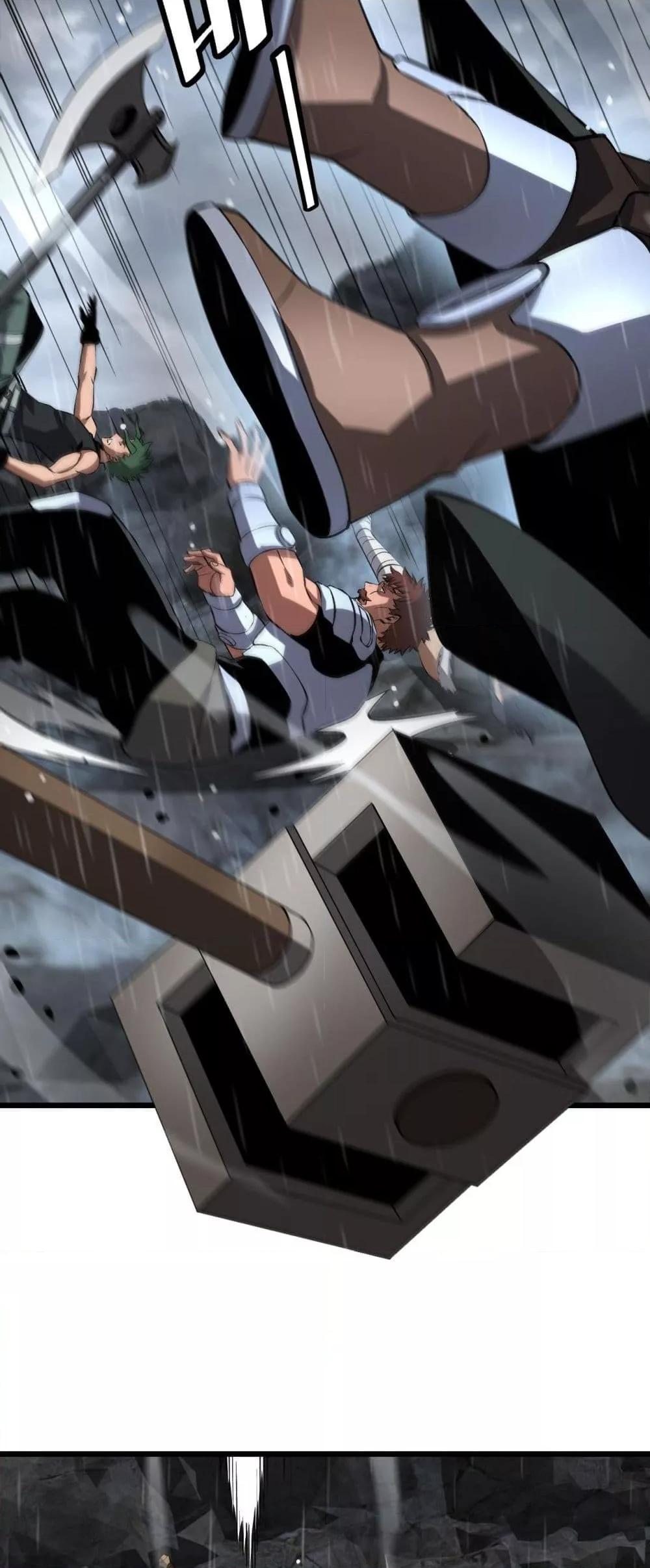 Doomsday Sword God เทพดาบวันสิ้นโลก ตอนที่ 60 page 37