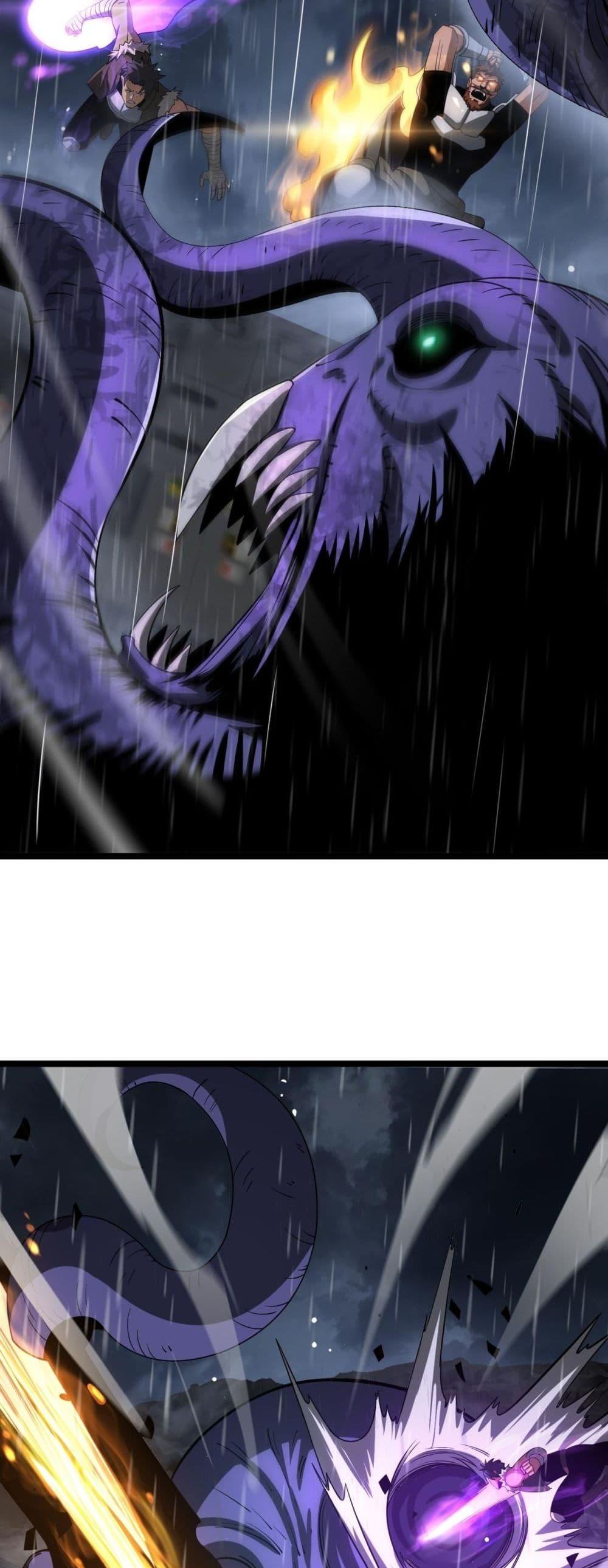 Doomsday Sword God เทพดาบวันสิ้นโลก ตอนที่ 62 page 28