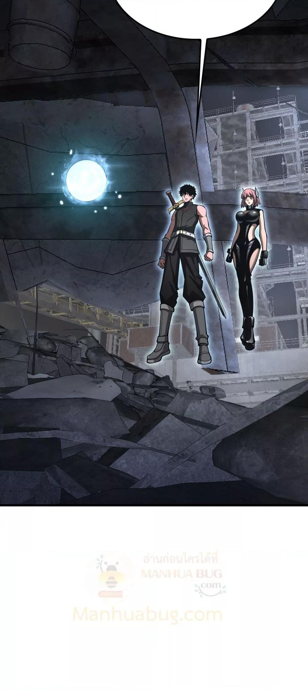 Doomsday Sword God เทพดาบวันสิ้นโลก ตอนที่ 74 page 48