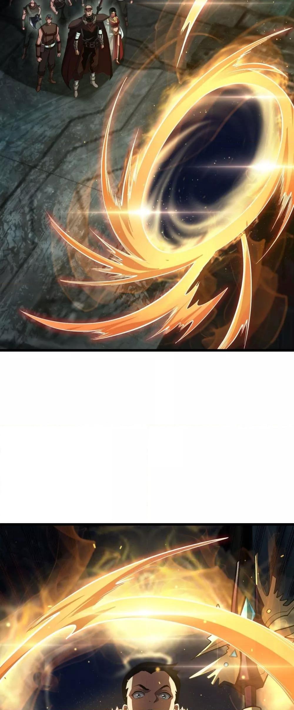 Doomsday Sword God เทพดาบวันสิ้นโลก ตอนที่ 80 page 12