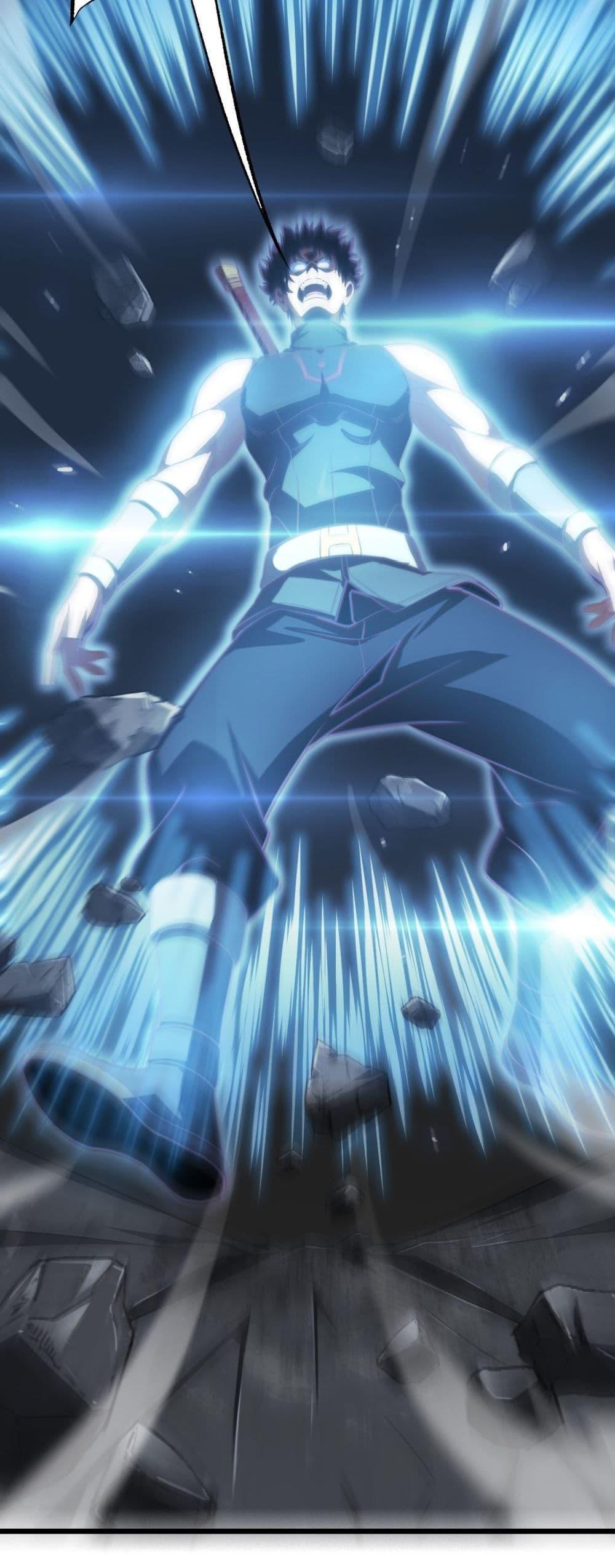 Doomsday Sword God เทพดาบวันสิ้นโลก ตอนที่ 81 page 42