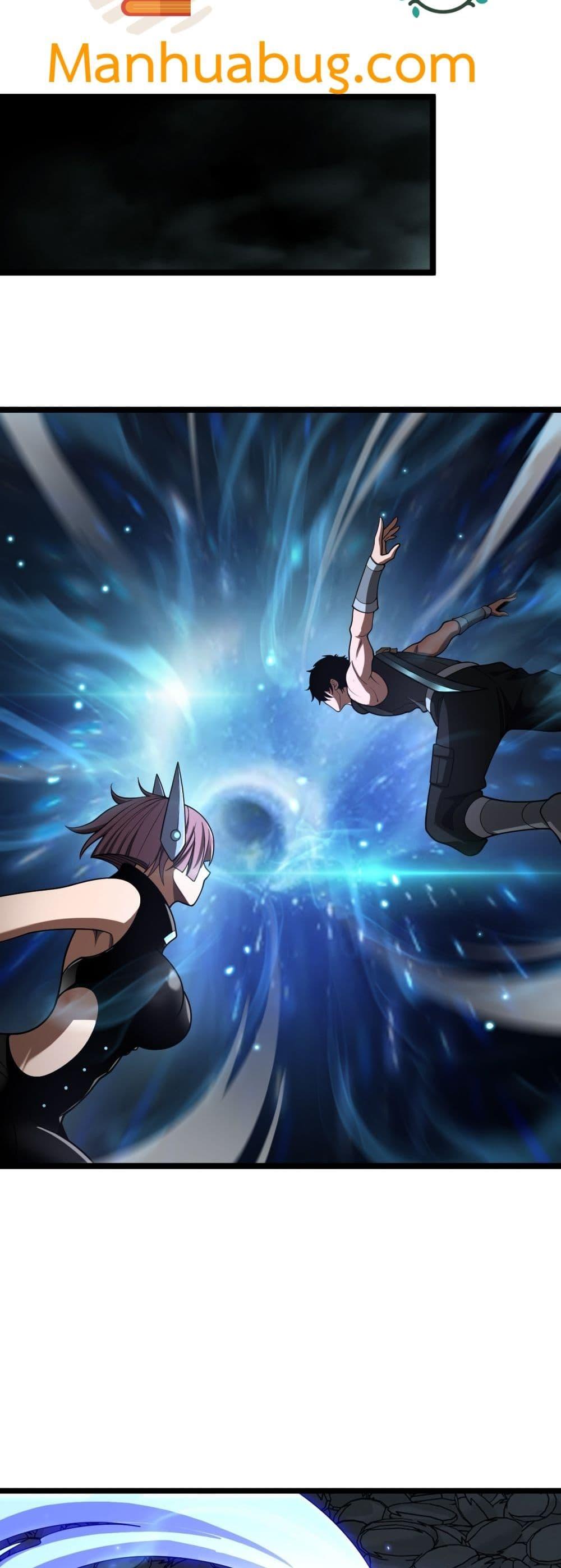 Doomsday Sword God เทพดาบวันสิ้นโลก ตอนที่ 82 page 15