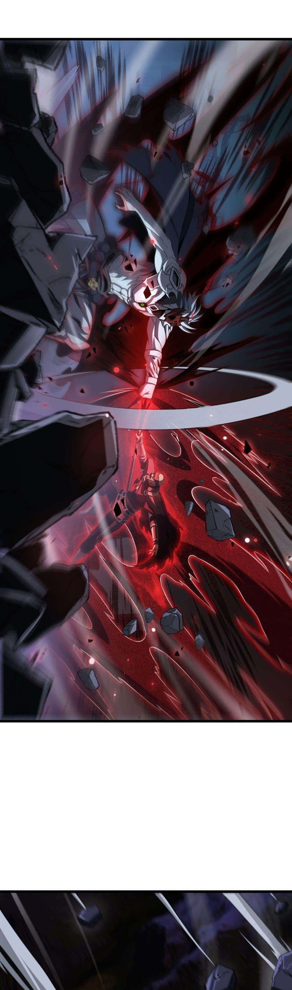 Doomsday Sword God เทพดาบวันสิ้นโลก ตอนที่ 83 page 30