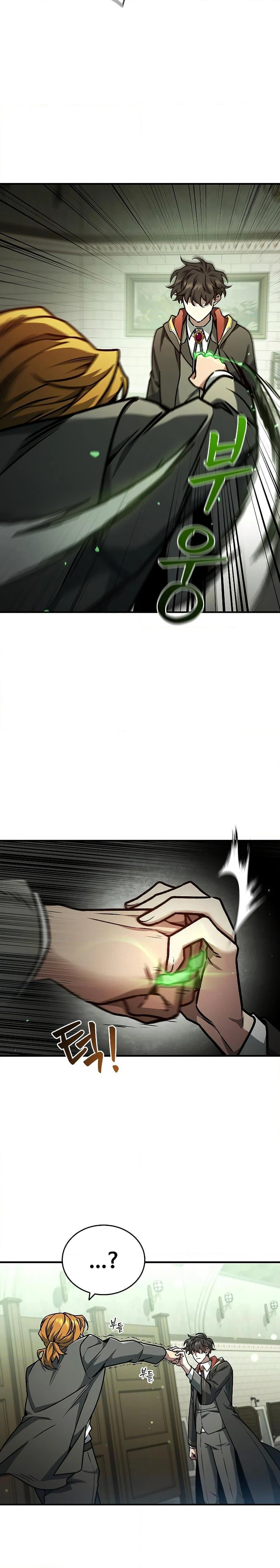 Dragon-Devouring Mage ย้อนเวลาจอมเวทย์กลืนมังกร ตอนที่ 2 page 23