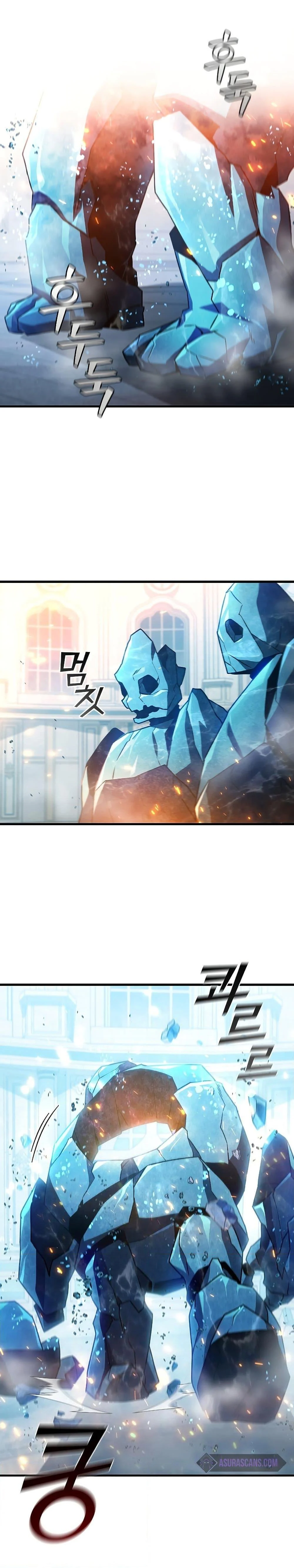 Dragon-Devouring Mage ย้อนเวลาจอมเวทย์กลืนมังกร ตอนที่ 10 page 13