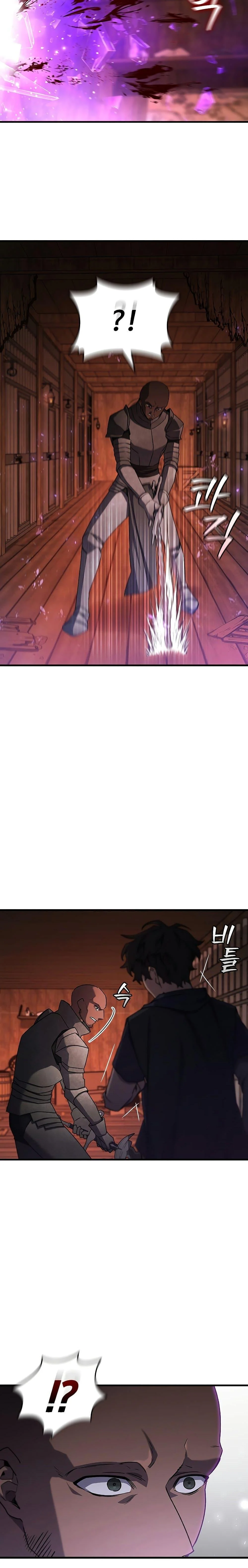 Dragon-Devouring Mage ย้อนเวลาจอมเวทย์กลืนมังกร ตอนที่ 14 page 10