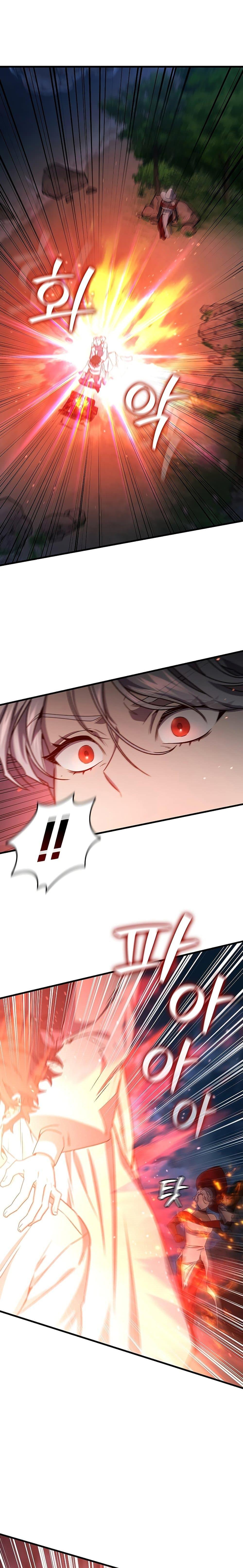 Dragon-Devouring Mage ย้อนเวลาจอมเวทย์กลืนมังกร ตอนที่ 17 page 3