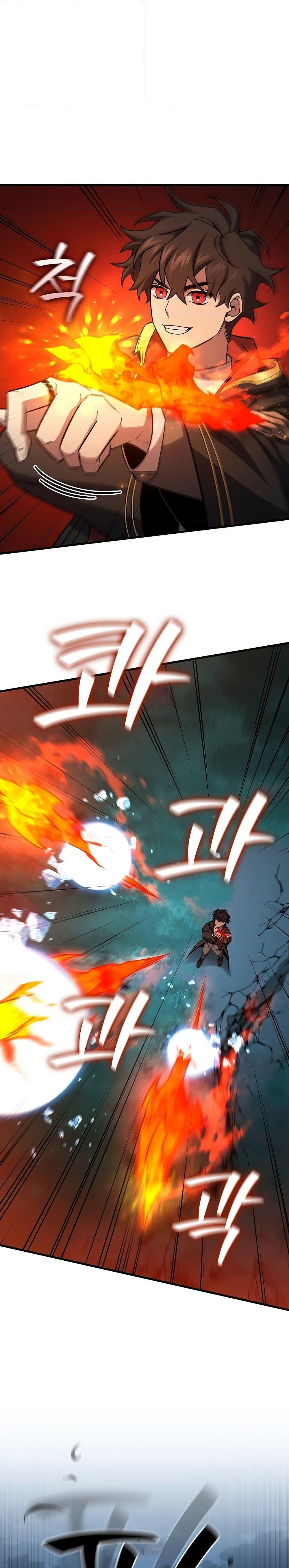 Dragon-Devouring Mage ย้อนเวลาจอมเวทย์กลืนมังกร ตอนที่ 22 page 5