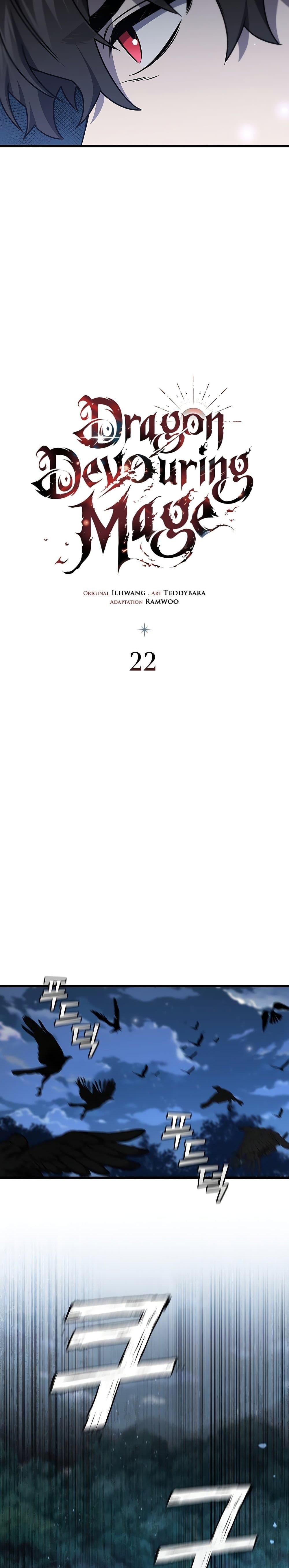 Dragon-Devouring Mage ย้อนเวลาจอมเวทย์กลืนมังกร ตอนที่ 22 page 19