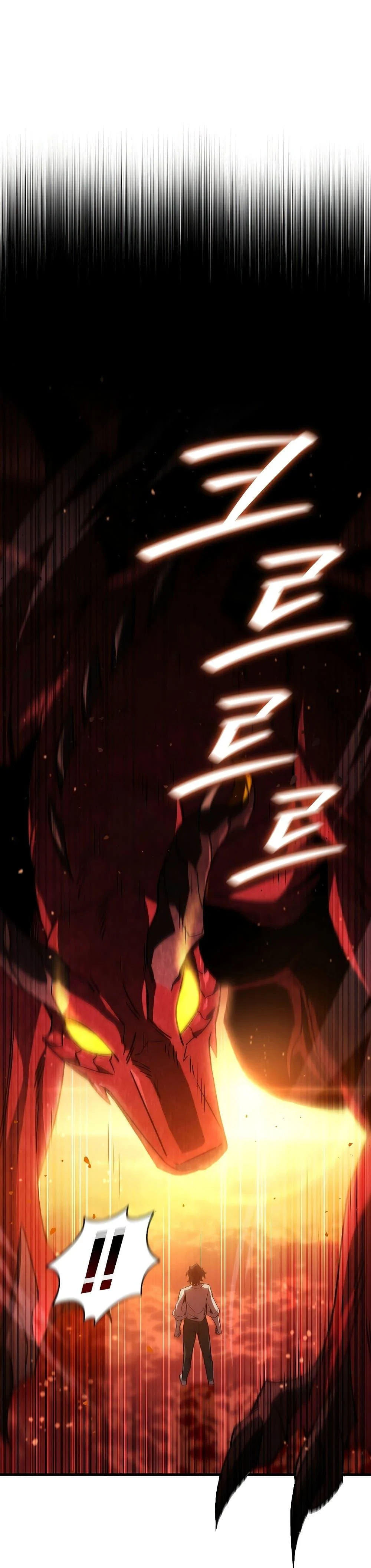 Dragon-Devouring Mage ย้อนเวลาจอมเวทย์กลืนมังกร ตอนที่ 29 page 34