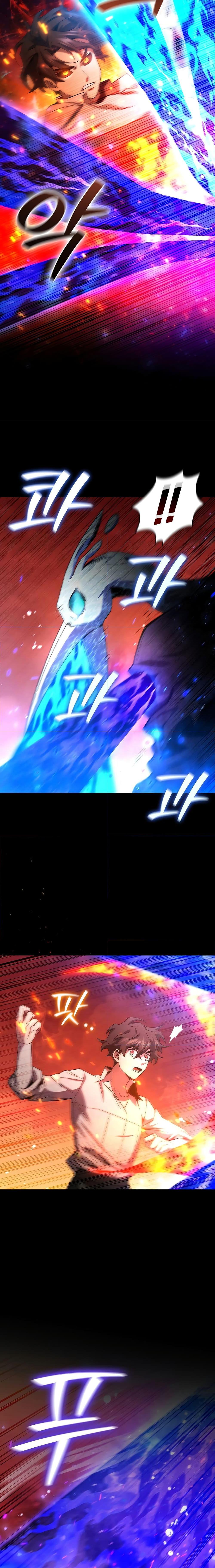 Dragon-Devouring Mage ย้อนเวลาจอมเวทย์กลืนมังกร ตอนที่ 30 page 9