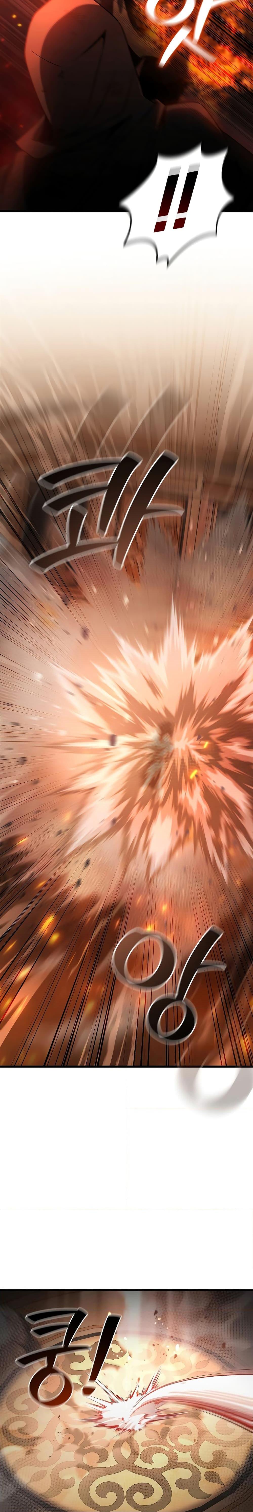 Dragon-Devouring Mage ย้อนเวลาจอมเวทย์กลืนมังกร ตอนที่ 31 page 21