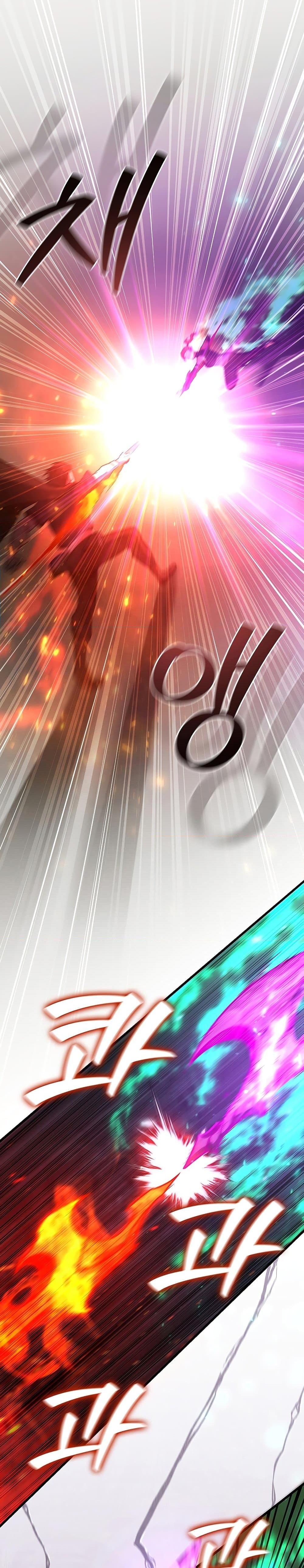 Dragon-Devouring Mage ย้อนเวลาจอมเวทย์กลืนมังกร ตอนที่ 32 page 23