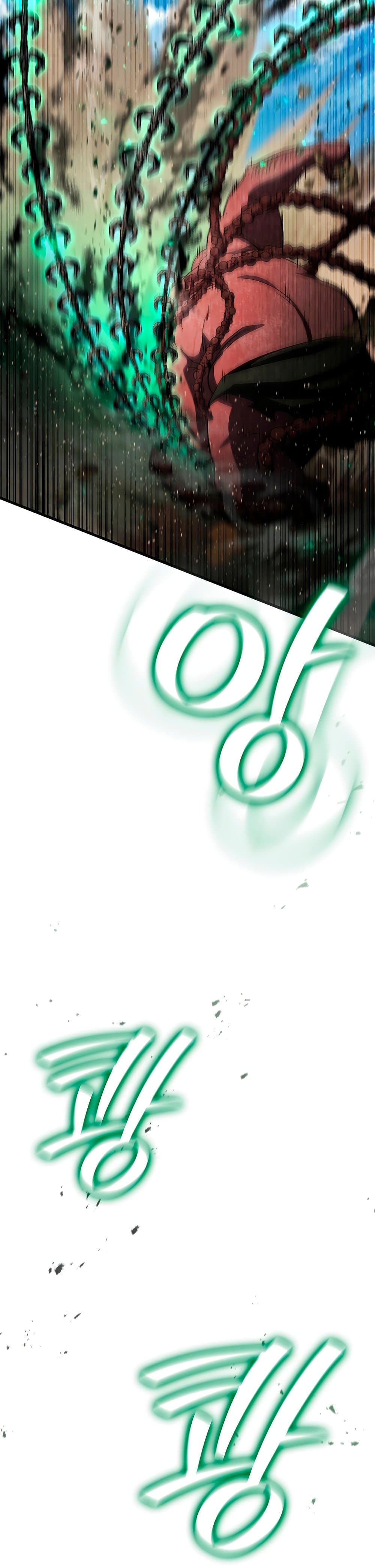 Dragon-Devouring Mage ย้อนเวลาจอมเวทย์กลืนมังกร ตอนที่ 34 page 3