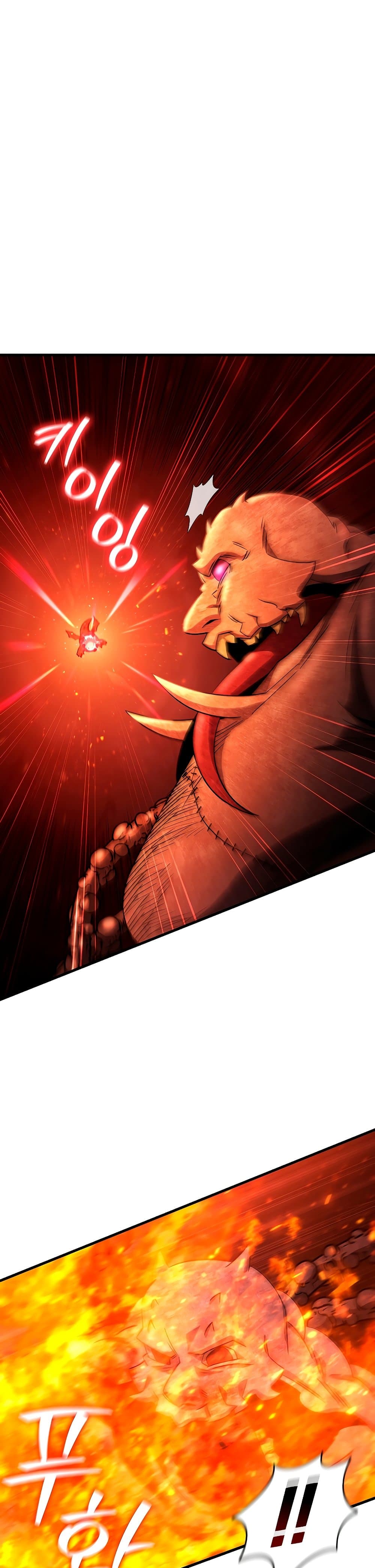 Dragon-Devouring Mage ย้อนเวลาจอมเวทย์กลืนมังกร ตอนที่ 34 page 20