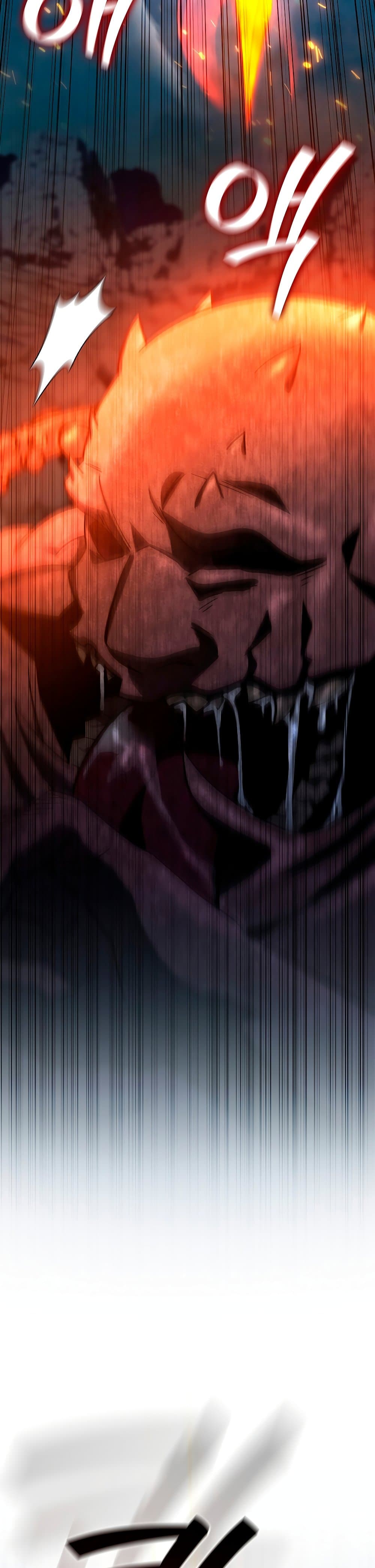 Dragon-Devouring Mage ย้อนเวลาจอมเวทย์กลืนมังกร ตอนที่ 34 page 28