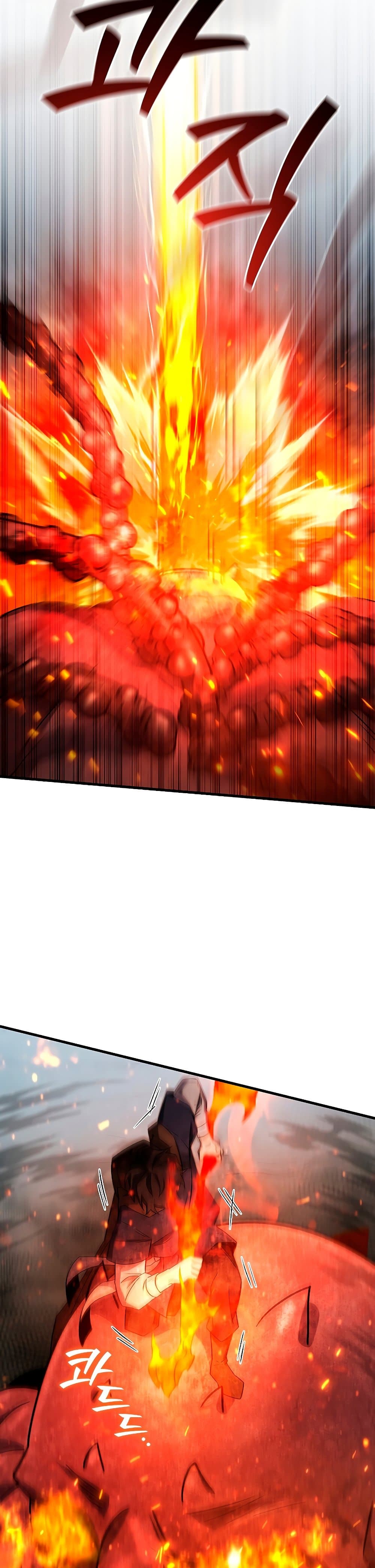 Dragon-Devouring Mage ย้อนเวลาจอมเวทย์กลืนมังกร ตอนที่ 34 page 29