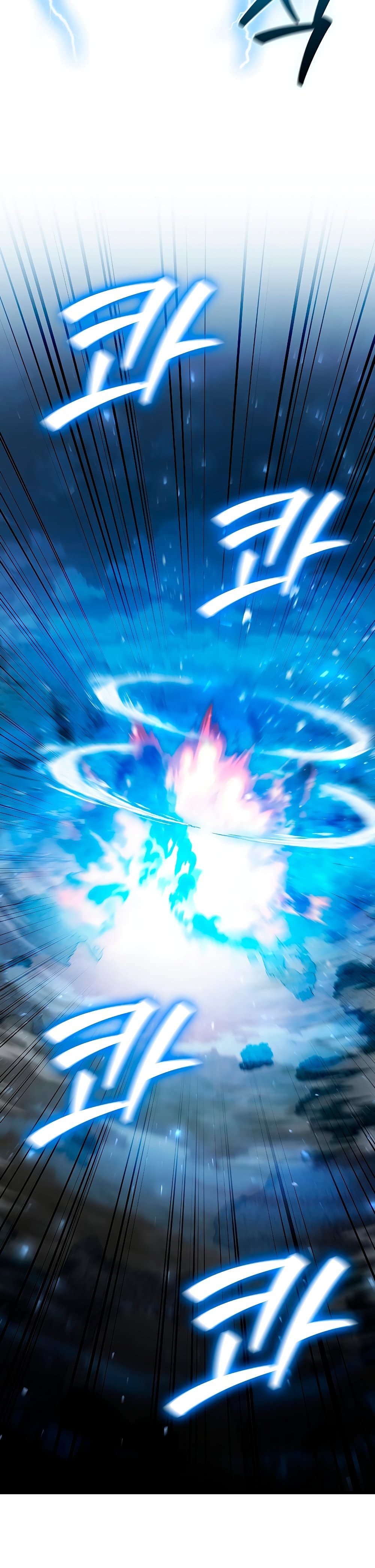 Dragon-Devouring Mage ย้อนเวลาจอมเวทย์กลืนมังกร ตอนที่ 34 page 35