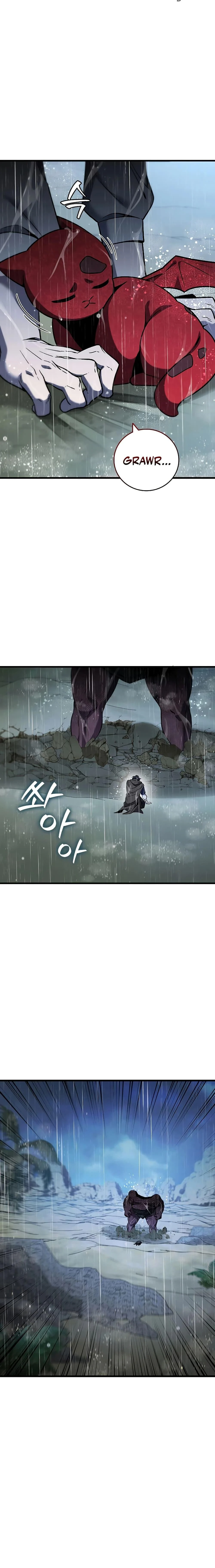 Dragon-Devouring Mage ย้อนเวลาจอมเวทย์กลืนมังกร ตอนที่ 35 page 2