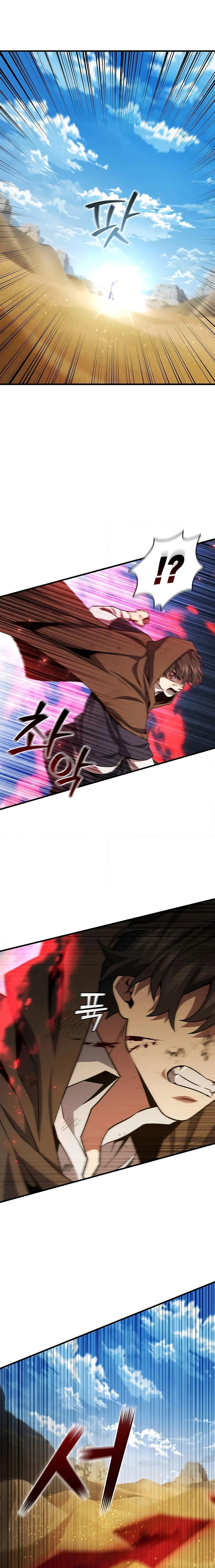 Dragon-Devouring Mage ย้อนเวลาจอมเวทย์กลืนมังกร ตอนที่ 35 page 13