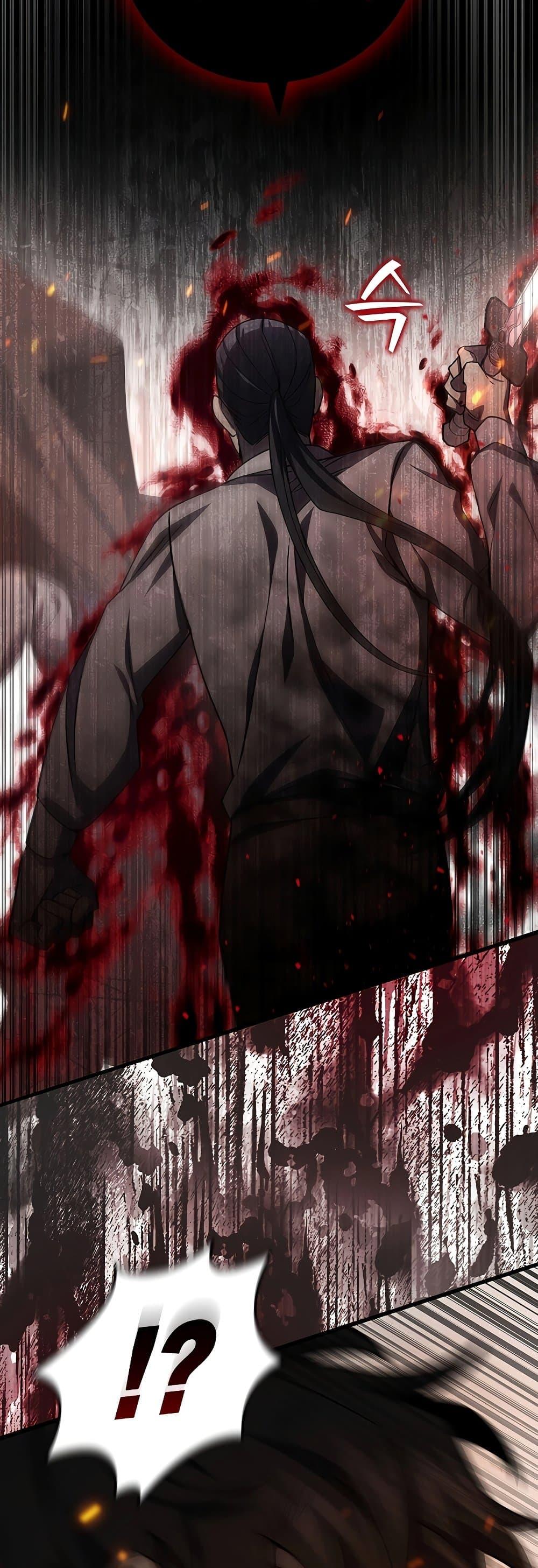 Dragon-Devouring Mage ย้อนเวลาจอมเวทย์กลืนมังกร ตอนที่ 36 page 37