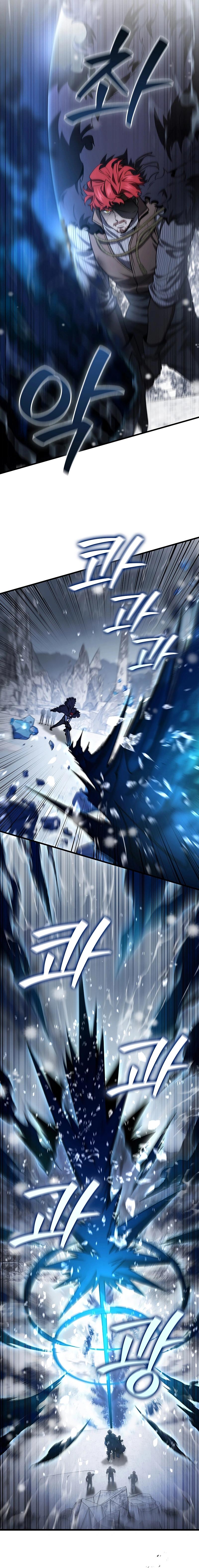 Dragon-Devouring Mage ย้อนเวลาจอมเวทย์กลืนมังกร ตอนที่ 38 page 18