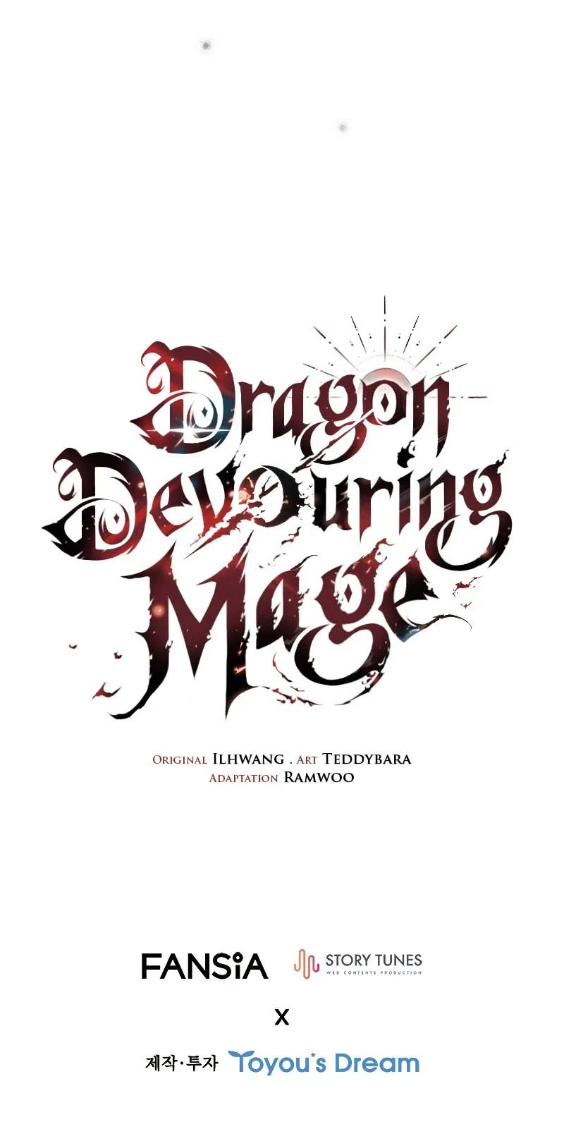 Dragon-Devouring Mage ย้อนเวลาจอมเวทย์กลืนมังกร ตอนที่ 66 page 13