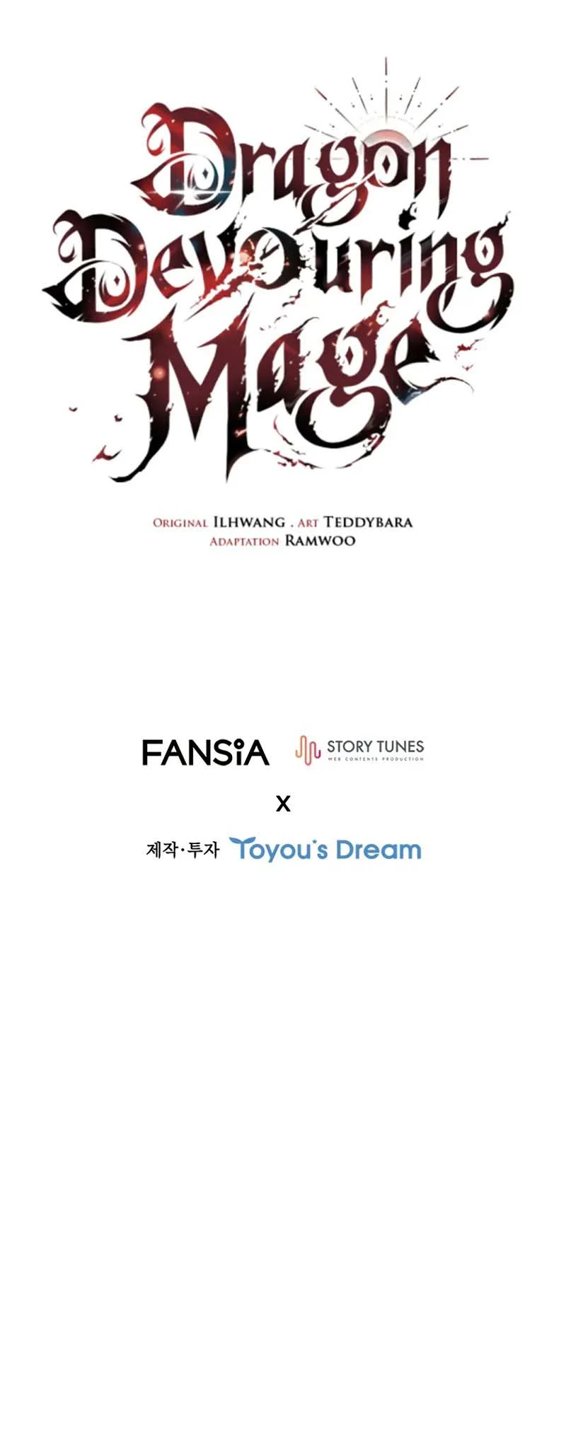 Dragon-Devouring Mage ย้อนเวลาจอมเวทย์กลืนมังกร ตอนที่ 93 page 13