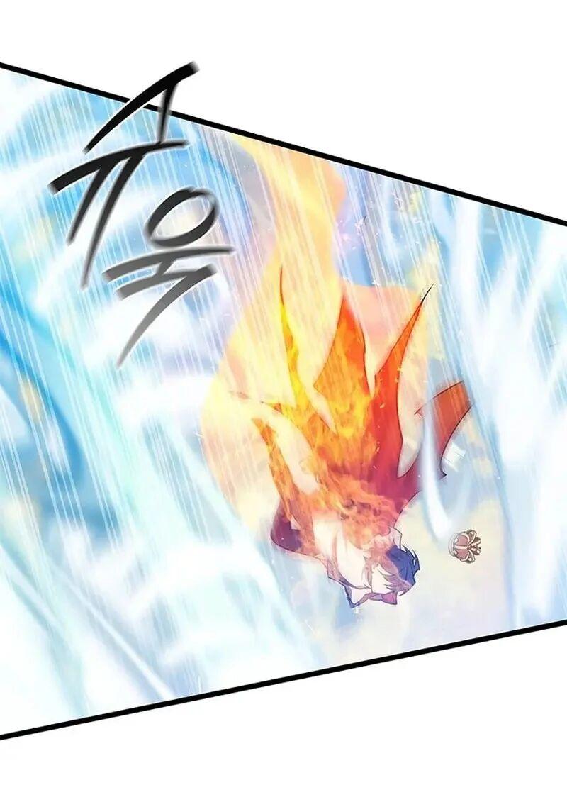 Dragon-Devouring Mage ย้อนเวลาจอมเวทย์กลืนมังกร ตอนที่ 118 page 2