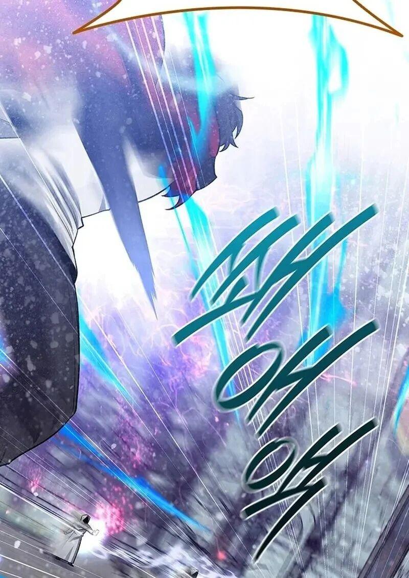 Dragon-Devouring Mage ย้อนเวลาจอมเวทย์กลืนมังกร ตอนที่ 118 page 25