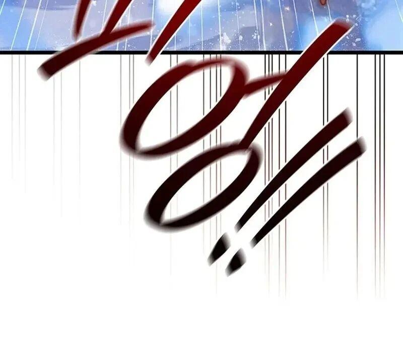 Dragon-Devouring Mage ย้อนเวลาจอมเวทย์กลืนมังกร ตอนที่ 118 page 44