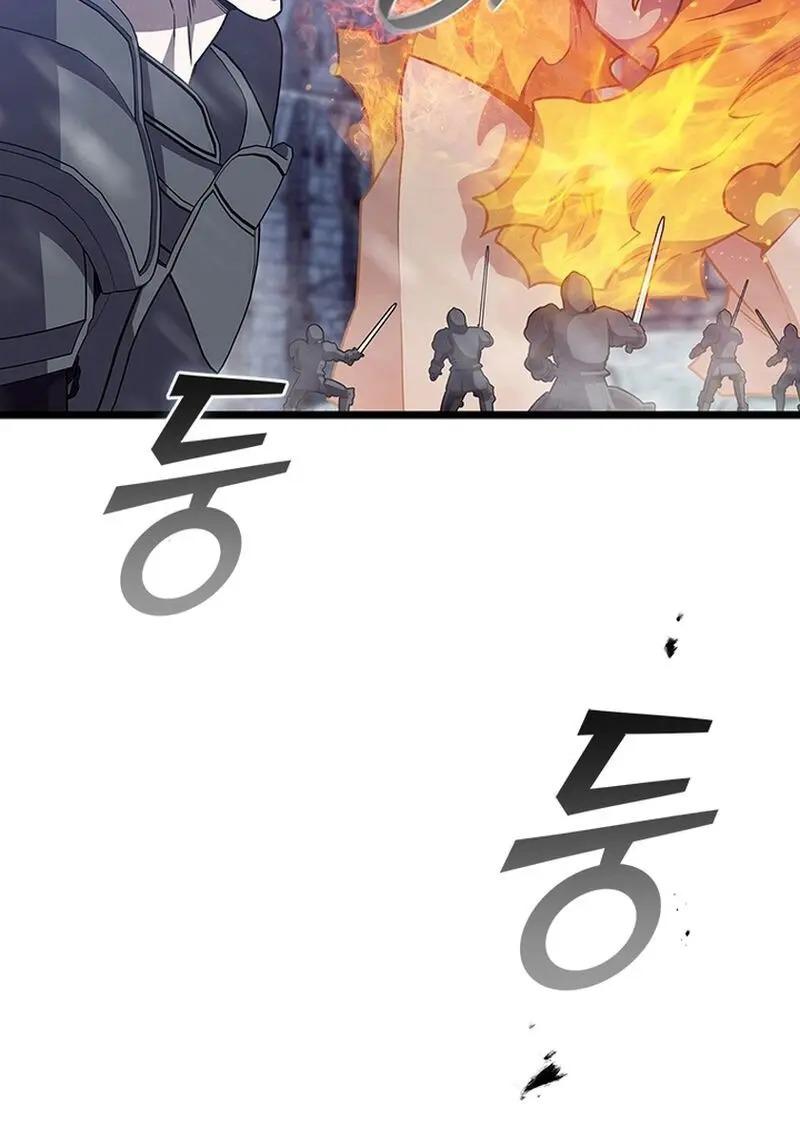 Dragon-Devouring Mage ย้อนเวลาจอมเวทย์กลืนมังกร ตอนที่ 118 page 84