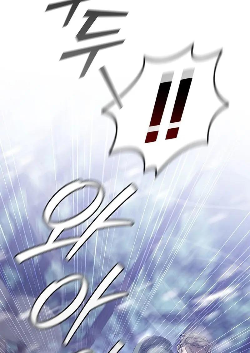 Dragon-Devouring Mage ย้อนเวลาจอมเวทย์กลืนมังกร ตอนที่ 118 page 87