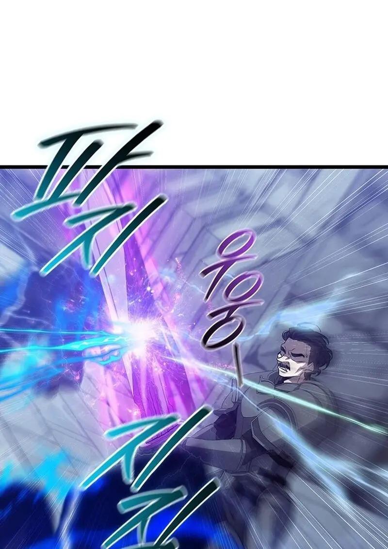 Dragon-Devouring Mage ย้อนเวลาจอมเวทย์กลืนมังกร ตอนที่ 118 page 107