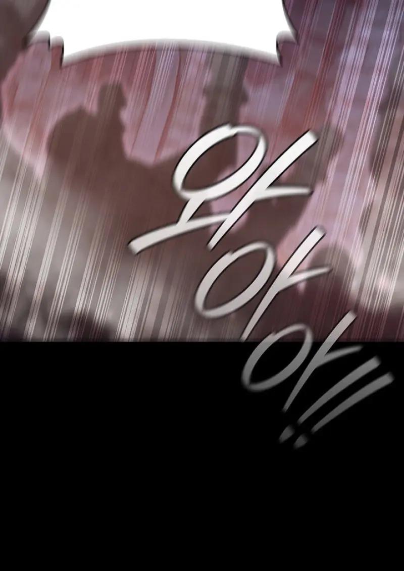 Dragon-Devouring Mage ย้อนเวลาจอมเวทย์กลืนมังกร ตอนที่ 119 page 16