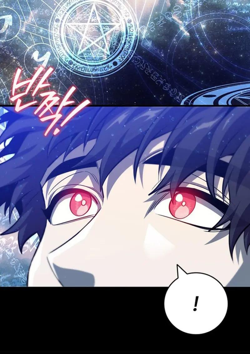 Dragon-Devouring Mage ย้อนเวลาจอมเวทย์กลืนมังกร ตอนที่ 119 page 57