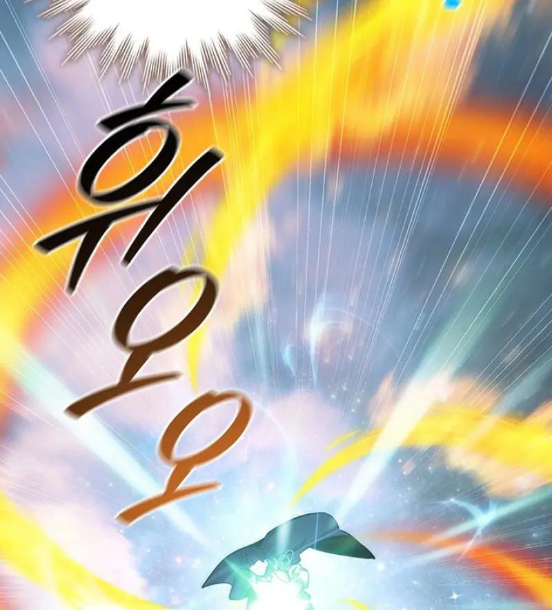 Dragon-Devouring Mage ย้อนเวลาจอมเวทย์กลืนมังกร ตอนที่ 119 page 71