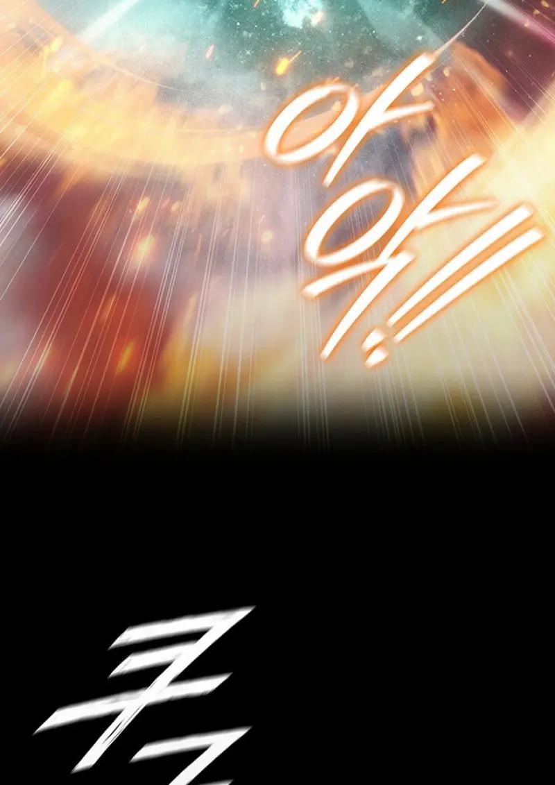 Dragon-Devouring Mage ย้อนเวลาจอมเวทย์กลืนมังกร ตอนที่ 119 page 86