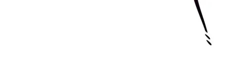 Dragon-Devouring Mage ย้อนเวลาจอมเวทย์กลืนมังกร ตอนที่ 120 page 11