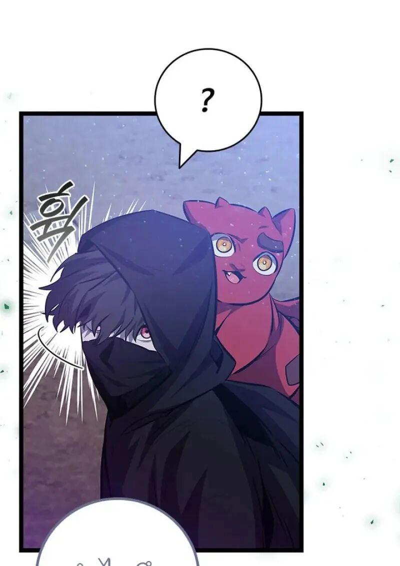 Dragon-Devouring Mage ย้อนเวลาจอมเวทย์กลืนมังกร ตอนที่ 120 page 17