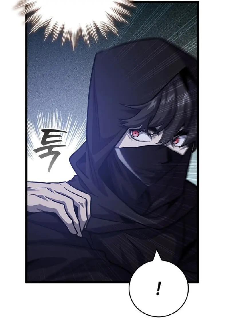 Dragon-Devouring Mage ย้อนเวลาจอมเวทย์กลืนมังกร ตอนที่ 120 page 48