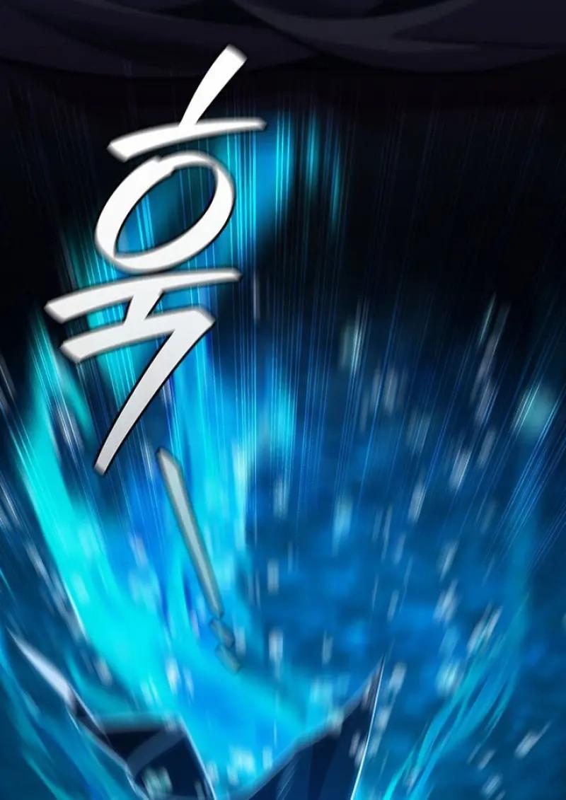 Dragon-Devouring Mage ย้อนเวลาจอมเวทย์กลืนมังกร ตอนที่ 120 page 55