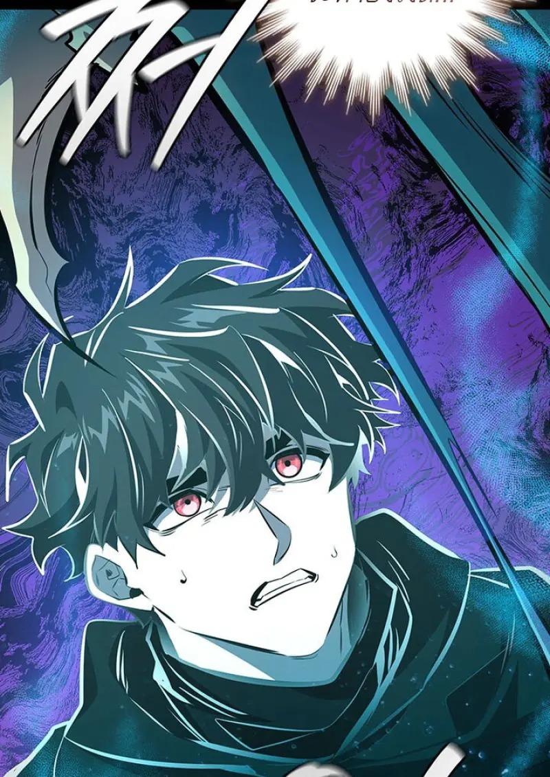 Dragon-Devouring Mage ย้อนเวลาจอมเวทย์กลืนมังกร ตอนที่ 120 page 72