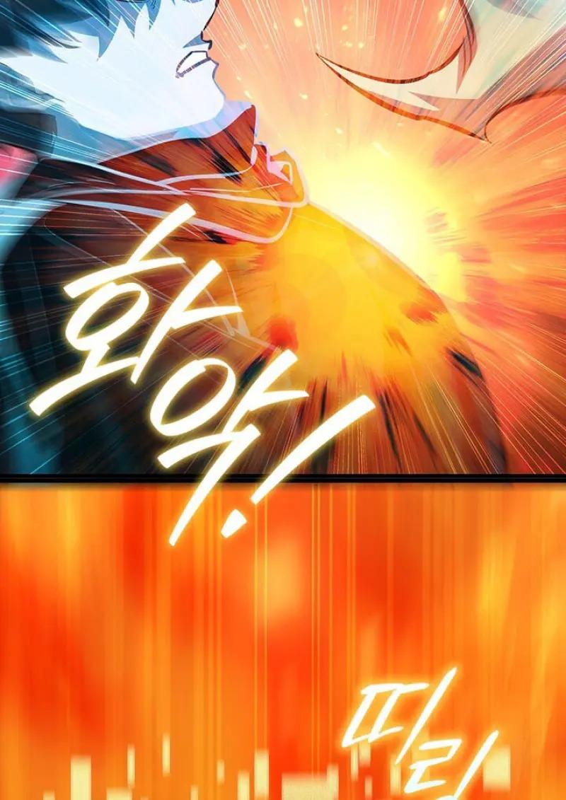 Dragon-Devouring Mage ย้อนเวลาจอมเวทย์กลืนมังกร ตอนที่ 120 page 74