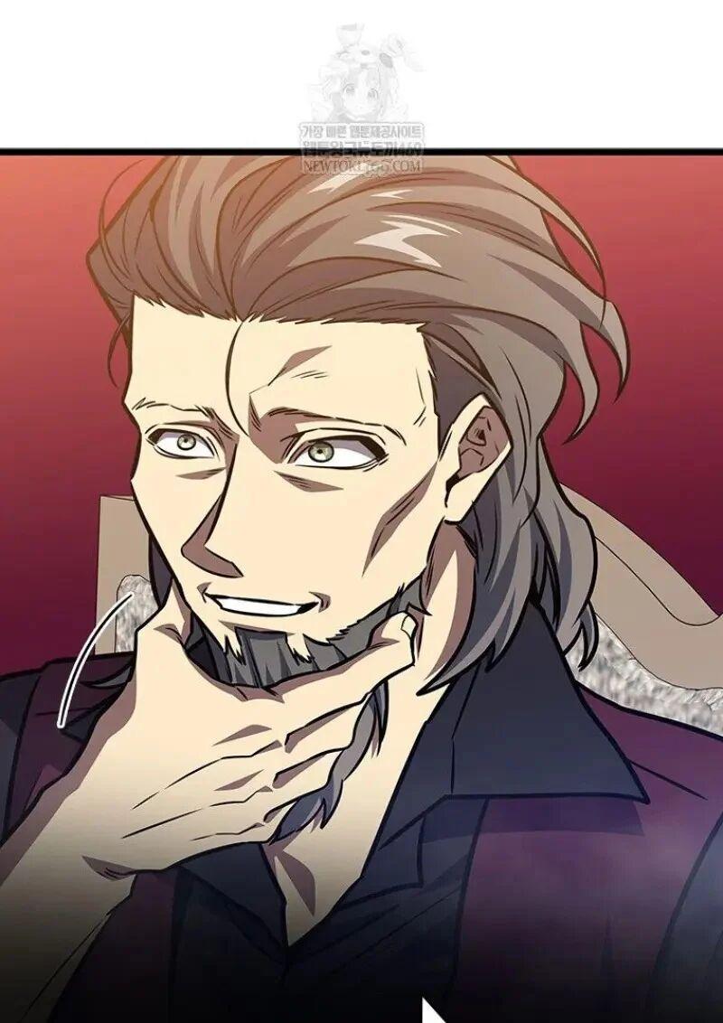 Dragon-Devouring Mage ย้อนเวลาจอมเวทย์กลืนมังกร ตอนที่ 121 page 24