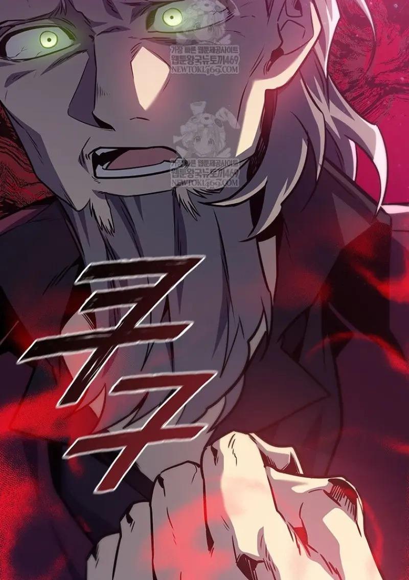 Dragon-Devouring Mage ย้อนเวลาจอมเวทย์กลืนมังกร ตอนที่ 121 page 37