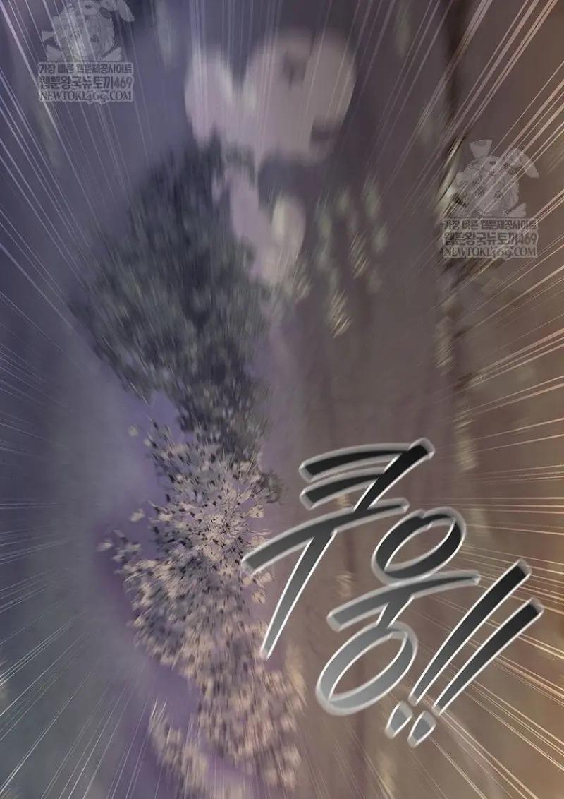 Dragon-Devouring Mage ย้อนเวลาจอมเวทย์กลืนมังกร ตอนที่ 121 page 52