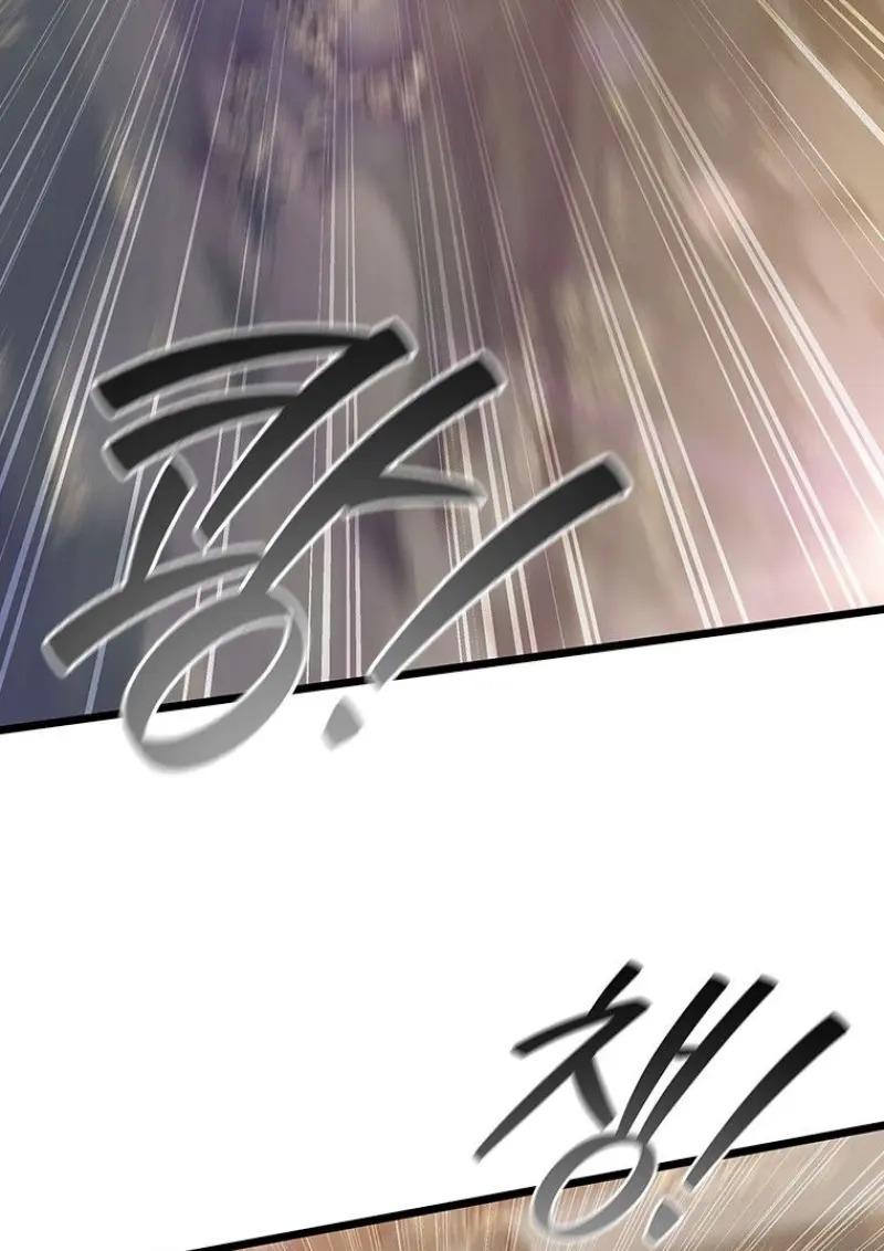 Dragon-Devouring Mage ย้อนเวลาจอมเวทย์กลืนมังกร ตอนที่ 121 page 53