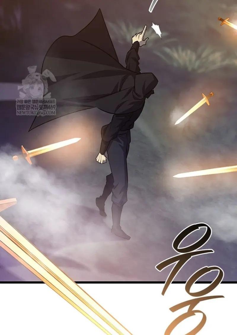 Dragon-Devouring Mage ย้อนเวลาจอมเวทย์กลืนมังกร ตอนที่ 121 page 68